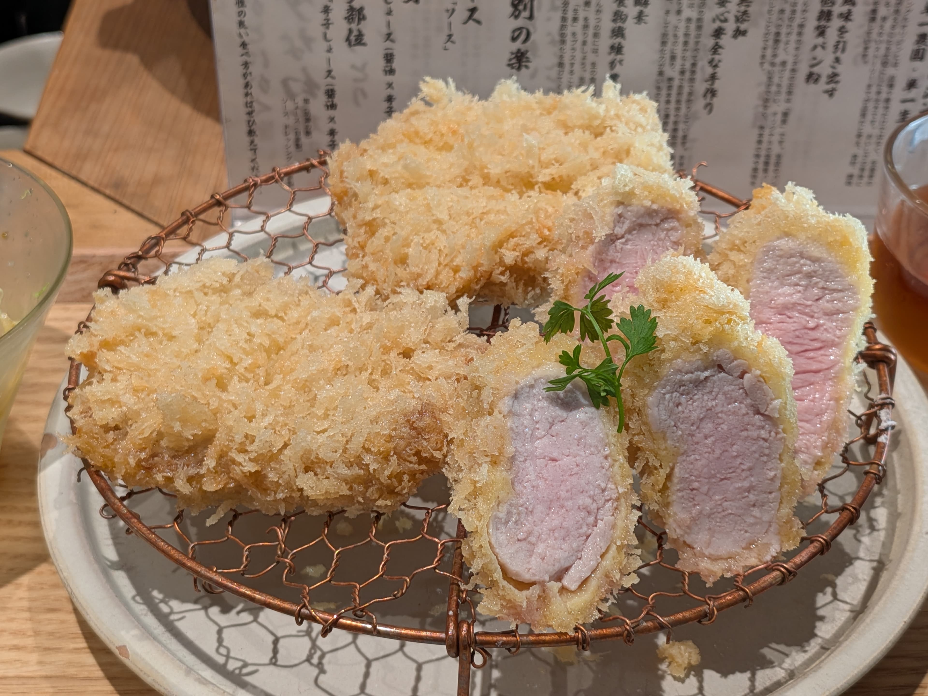 普通という特別